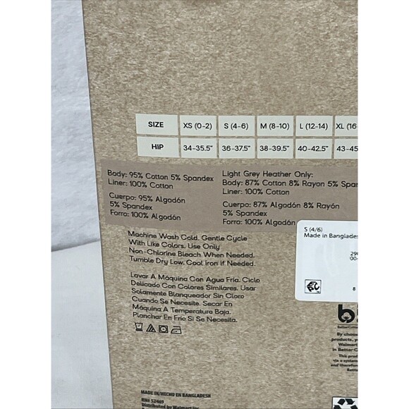 No Boundaries Mid-Rise Thong 7 Pair 7 Days of the Week Cotton Size Small 4-6 NEW - Picture 4 of 5